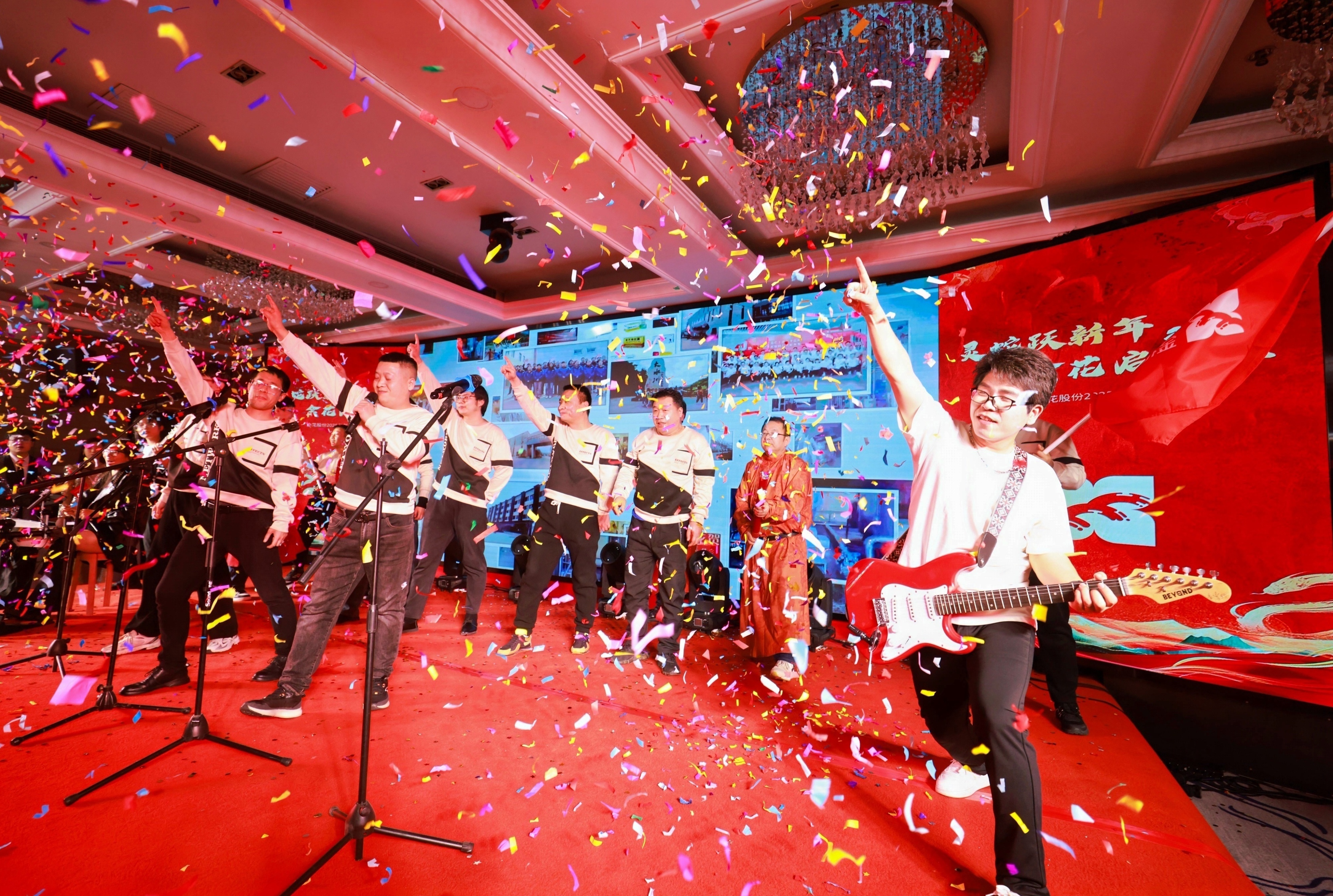 金花股份2025年年会